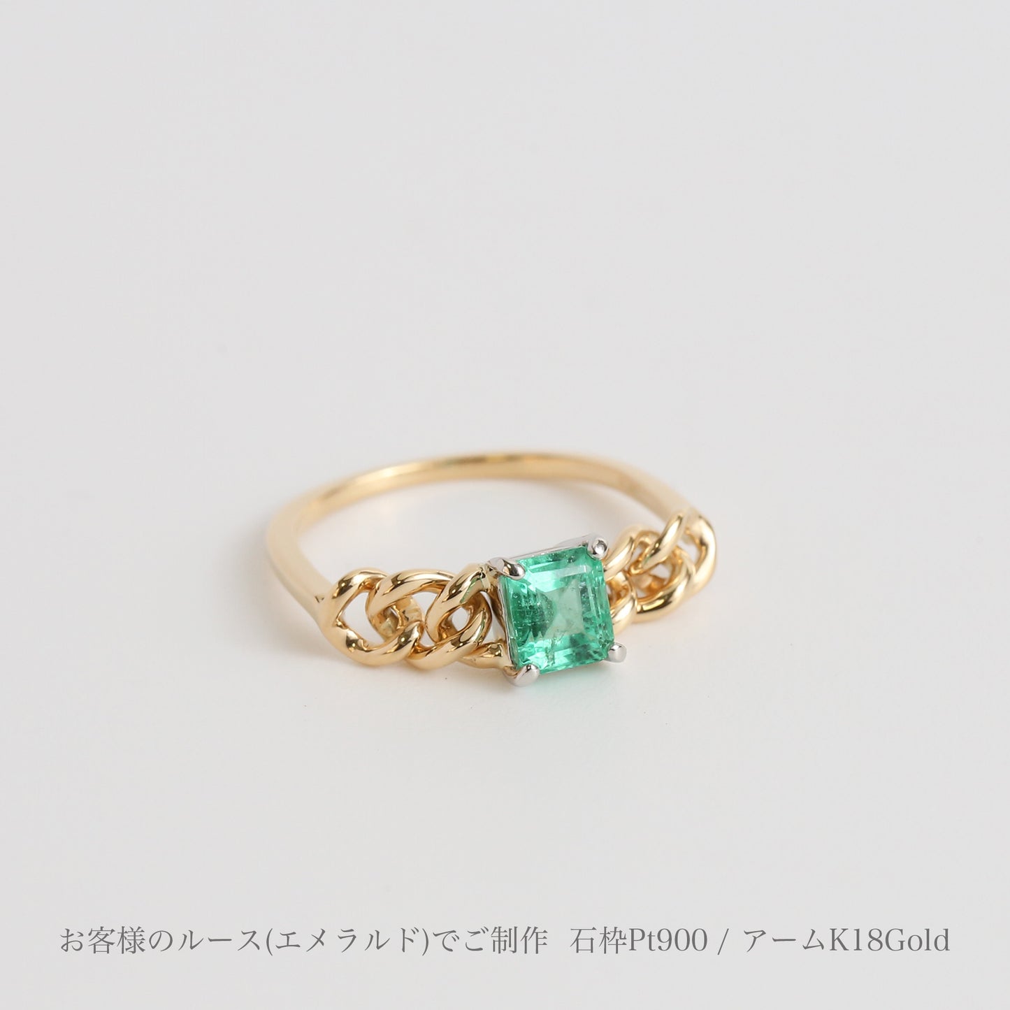 Order Jewelry Ticket