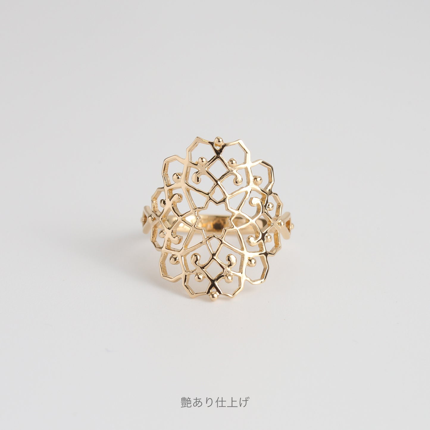 Blossom