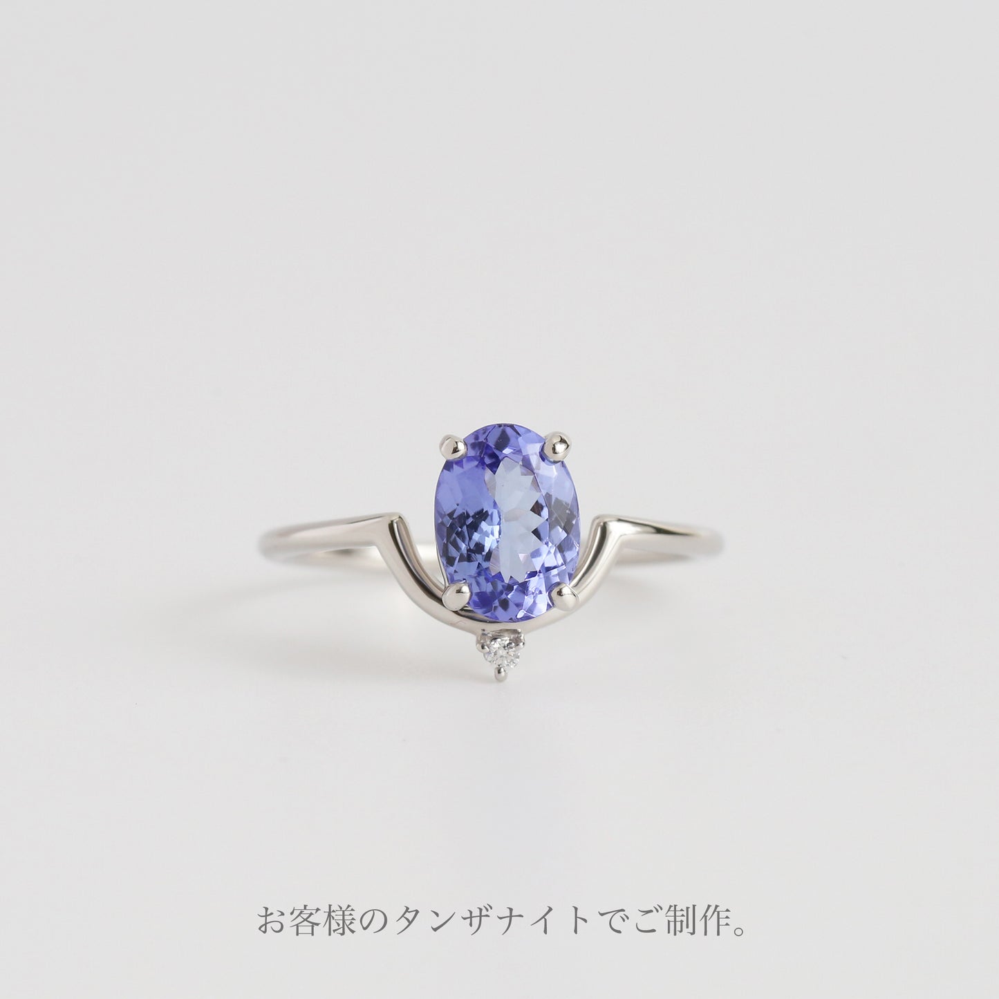 Order Jewelry Ticket