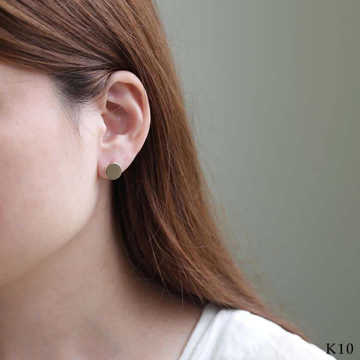 Mirror Pierce L