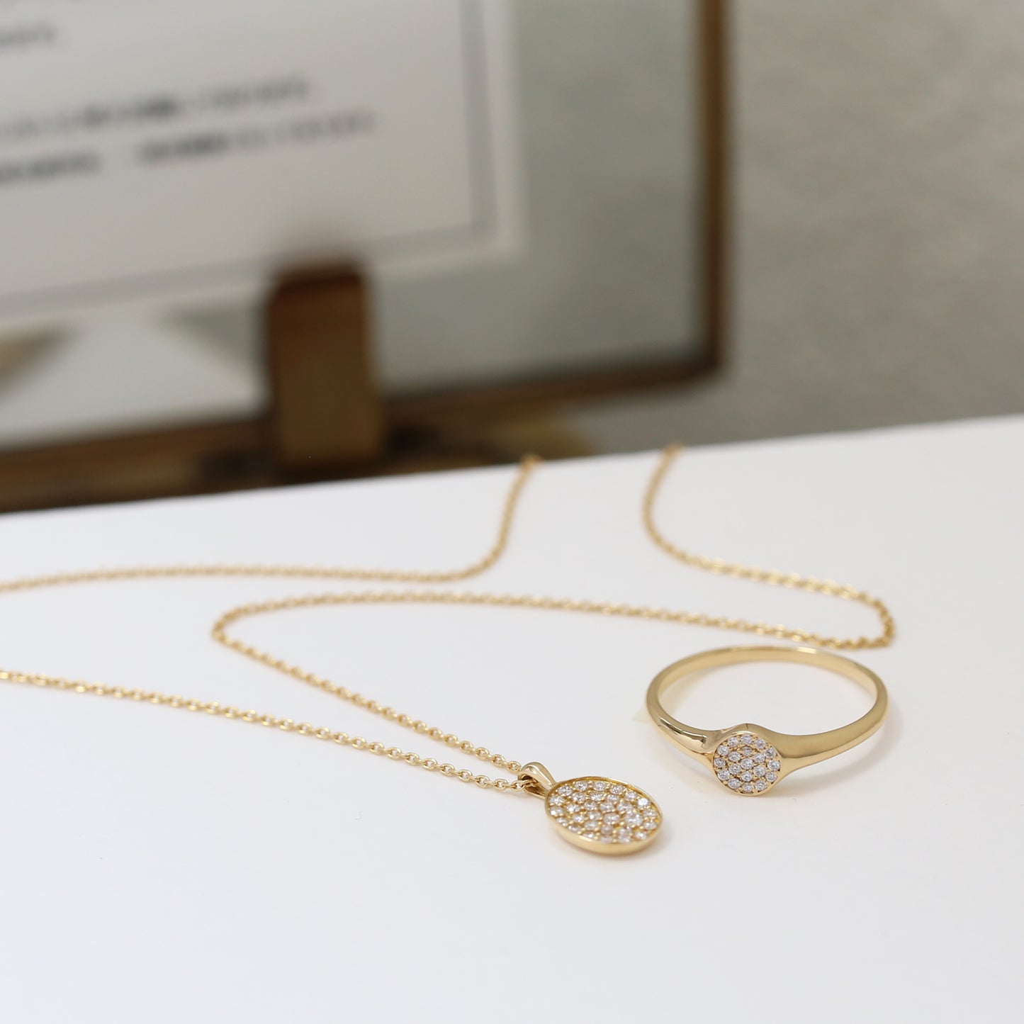 Oval Pave Necklace