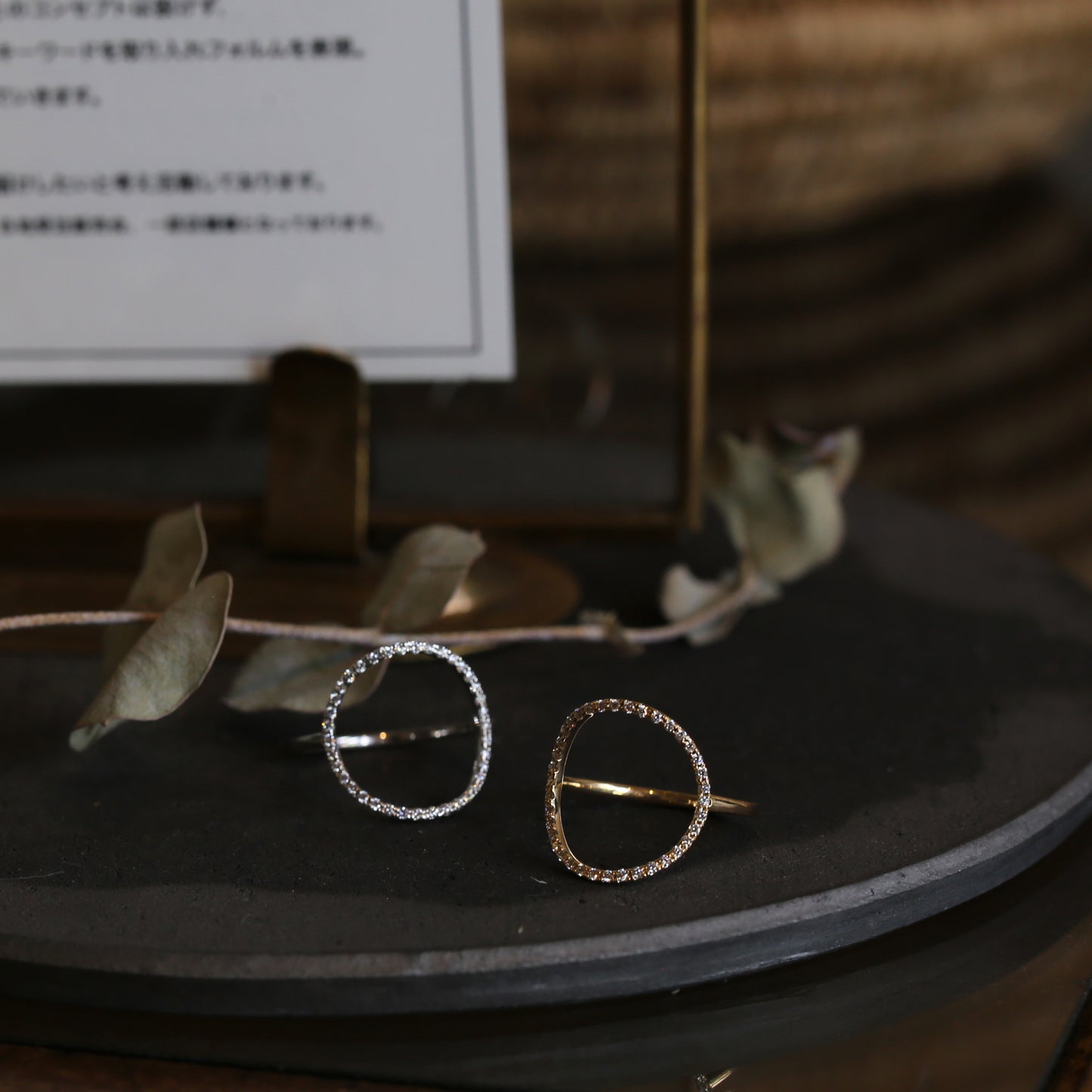 Circle Diamond Ring