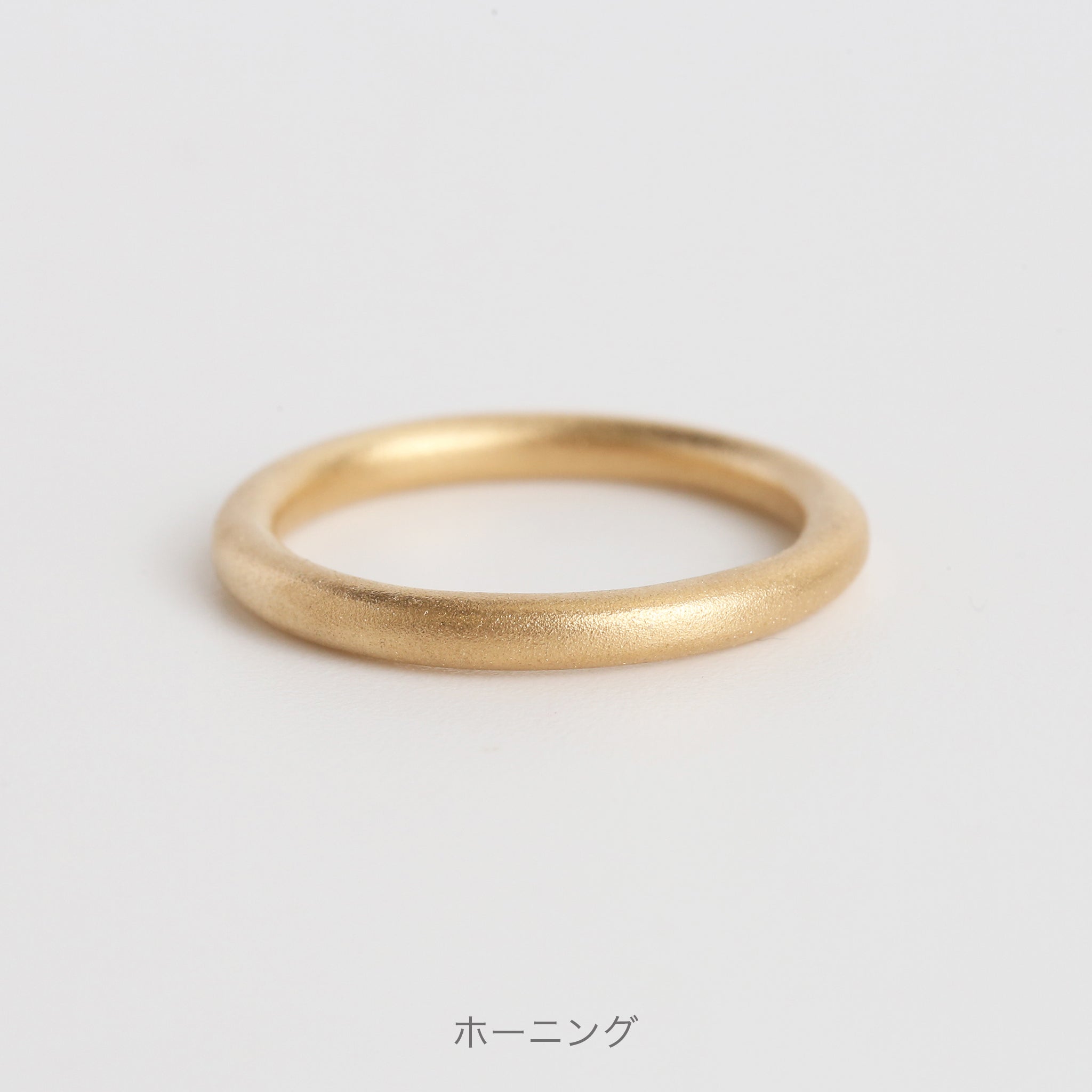 Nude Ring – AVARON
