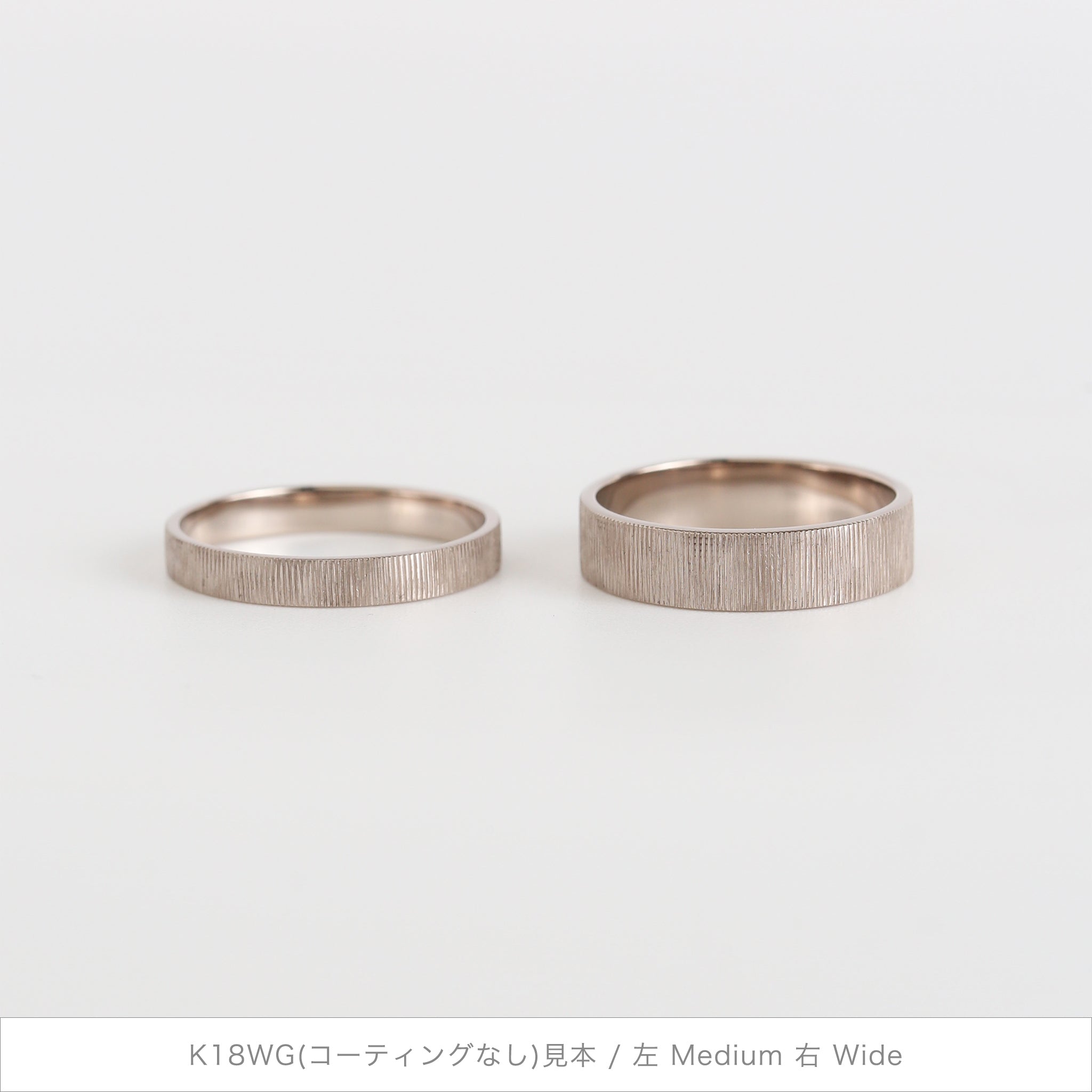 Tree Ring / Wide – AVARON