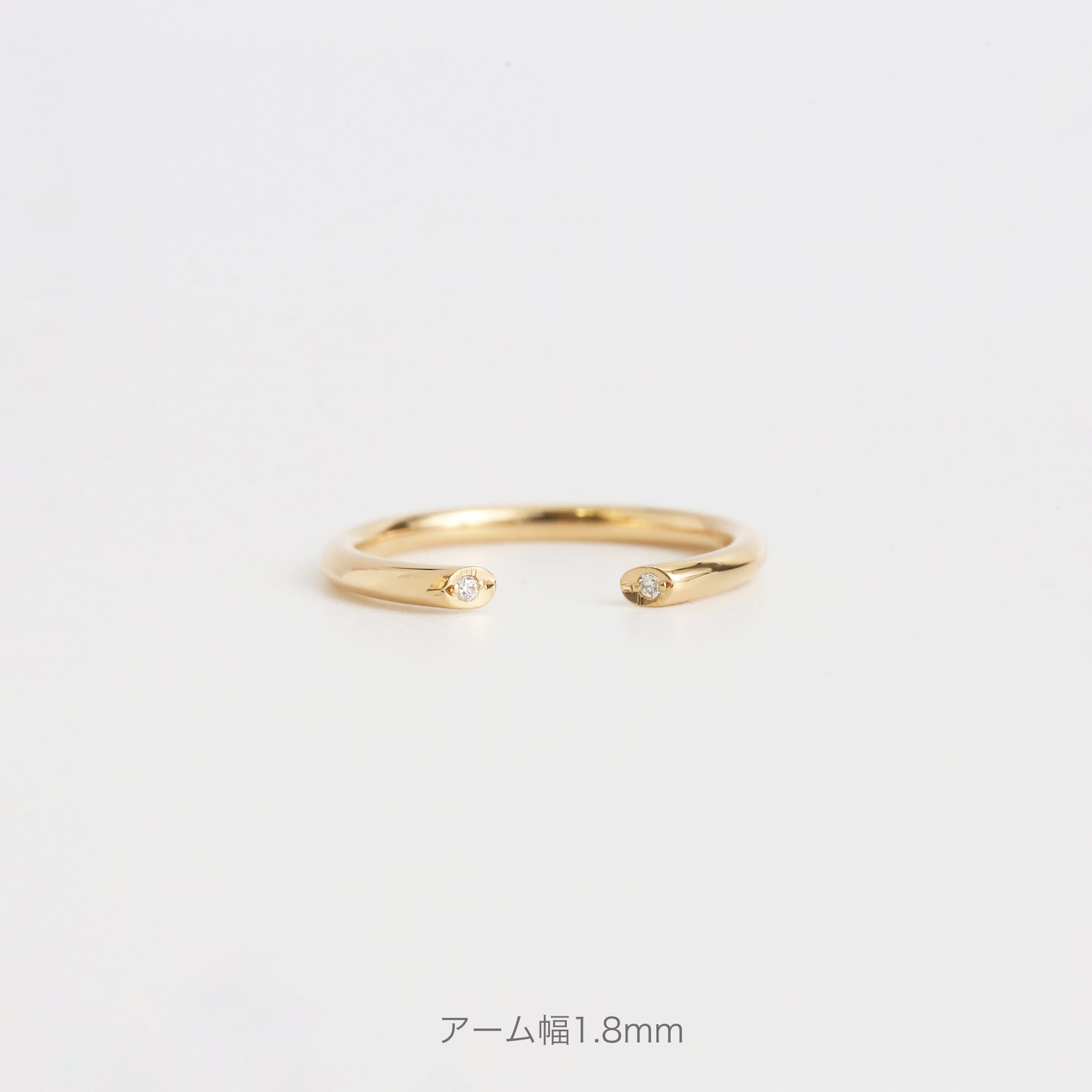 Eclairer Ring L