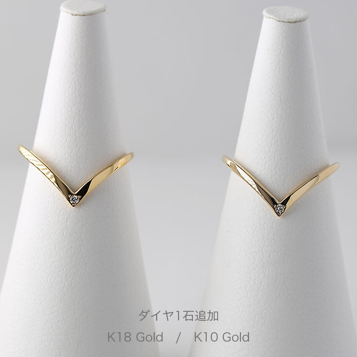アクセサリー Avaron [V Ligne Ring/BNR-368] K18PG #12 V Ligne Ring – AVARON