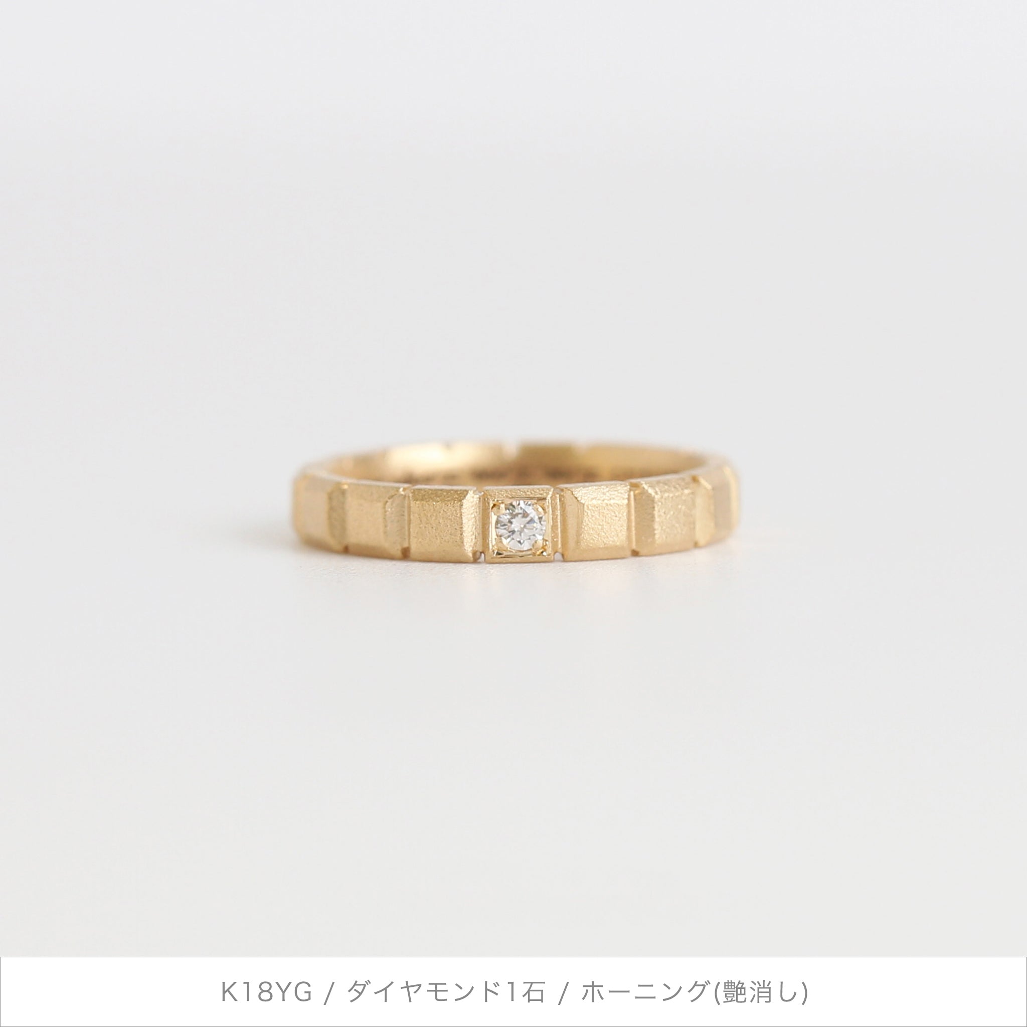 Gaudi Ring – AVARON