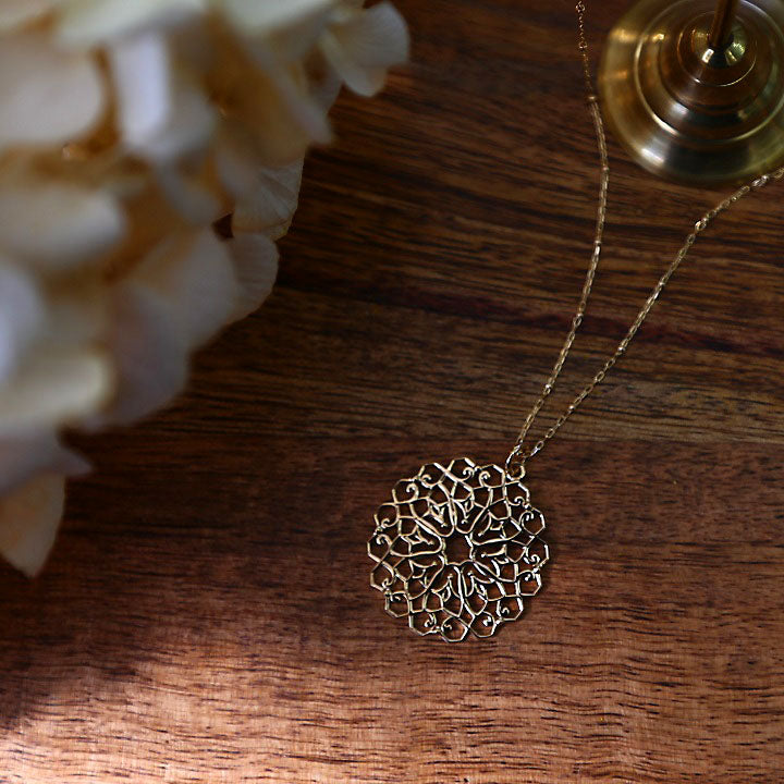 Rudymoa Long Necklace – AVARON