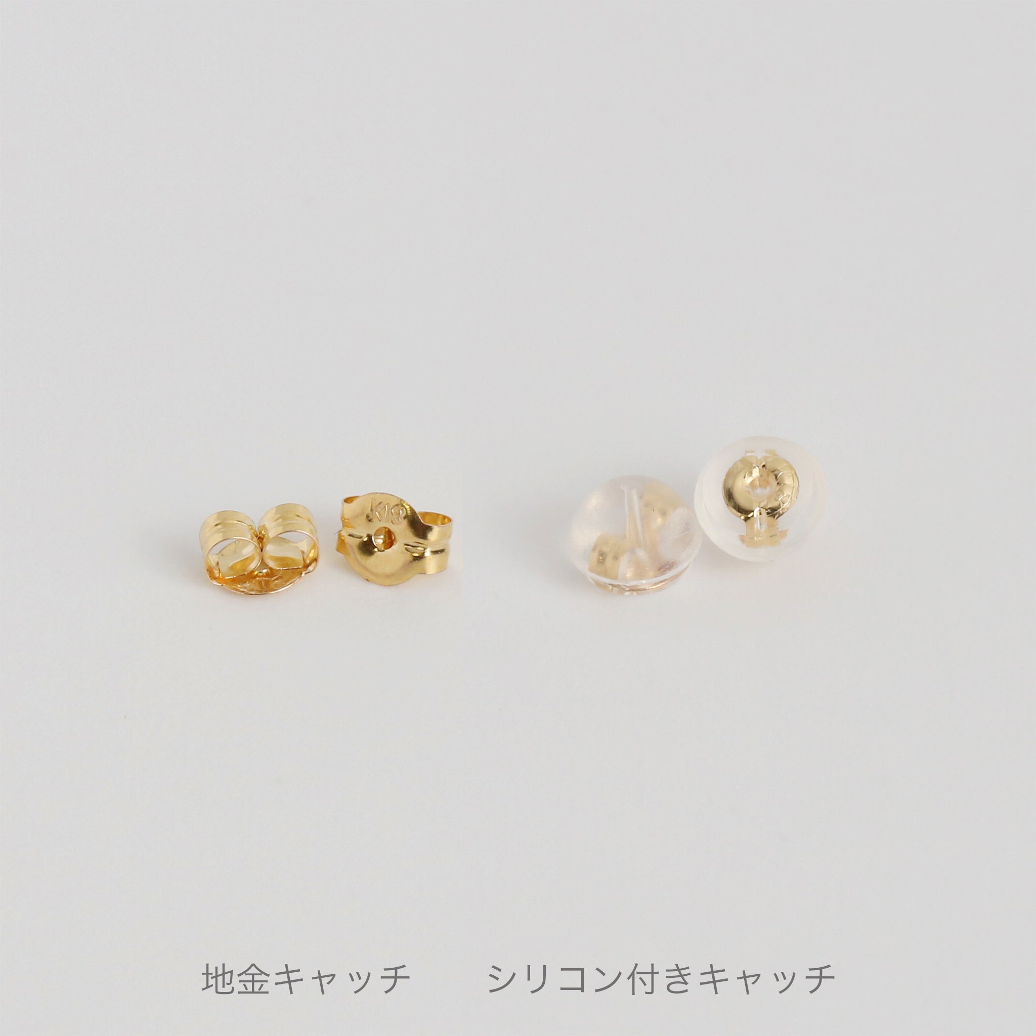 Bar / Five Diamond Pierce – AVARON