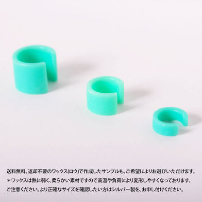 Vertical Ear cuff