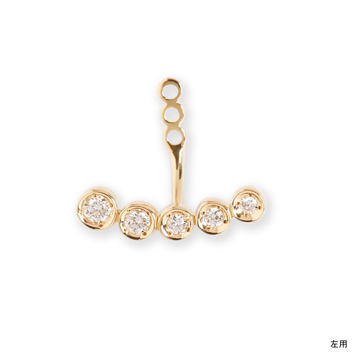 PIERCE – Avaron STANDARD JEWELRY