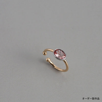 Order Jewelry Ticket